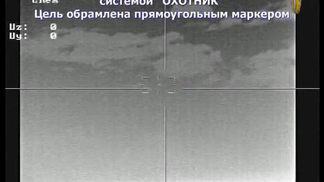 Modernized 'Strela-10' (SA-13 Gopher) tests. Part 3. смотреть онлайн
