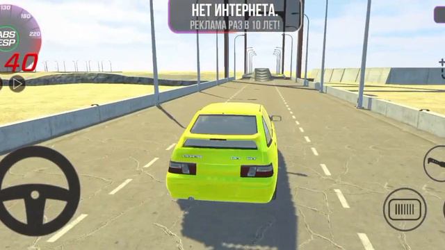 какая машина перелетит этот сломанный мост игра ваз кар краш тест симулятор