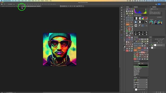 PHOTOSHOP BETA GENERATIVE FILL (Get Closer To Firefly Results) смотреть онлайн