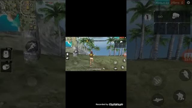 Как плавать по земле смотреть онлайн