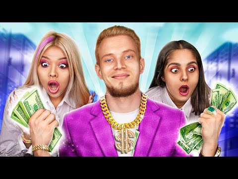 Миллионер купил нашу школу.mp4 смотреть онлайн