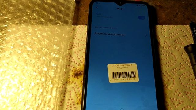 Redmi Note 7 нет Wi-fi нет звука не работает камера,полный букет,часть 1 смотреть онлайн