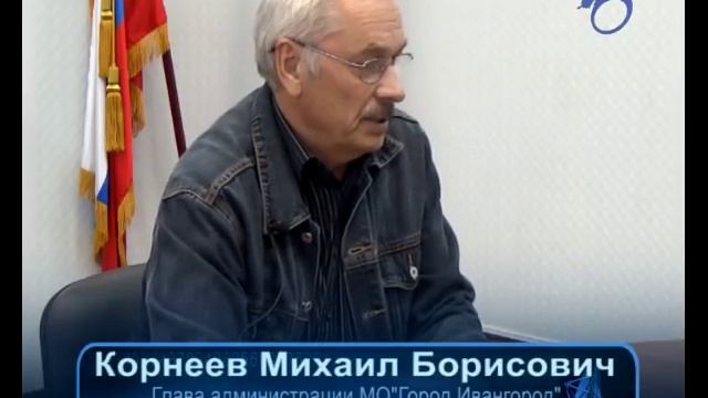 Кредит для погашения кредита. смотреть онлайн