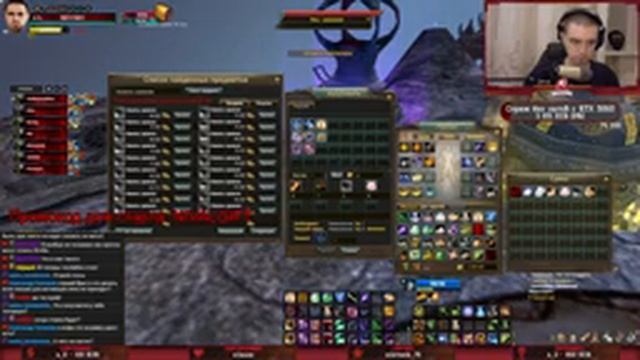 КВЕСТОВАЯ ЗАЧИЛКА НА Nival PW 1.3.6 + ВЕЧЕРНЕЕ ГВГ НА UltraNew 1.4.6 | Perfect World RuFree смотреть онлайн