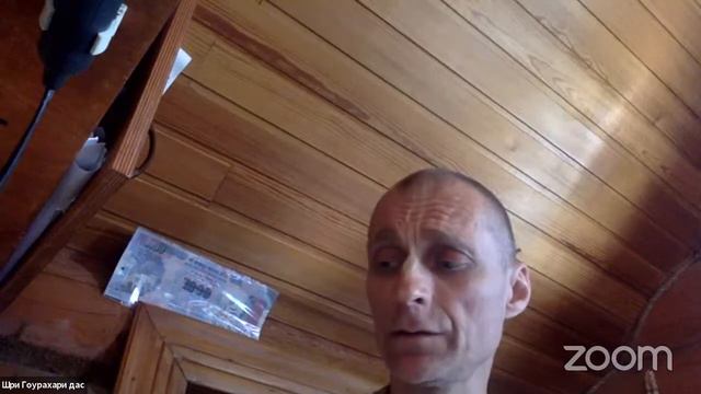 Два пути: правритти и нивритти-марг (смыслы, ценности, цели, правила) | Шри Гаурахари дас | 06.07.2 смотреть онлайн