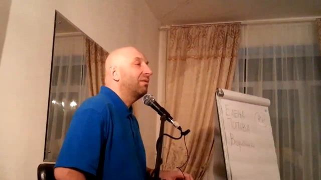 Сатья дас 6 этапов деградации семьи Череповец 2016 10 18 смотреть онлайн