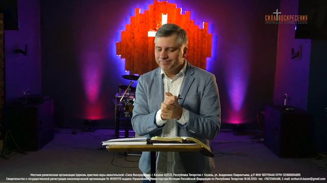 Победа через радостную хвалу | Пастор Сергей Горохов | 10.05.2020 смотреть онлайн