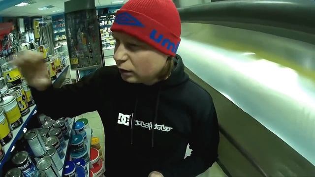 Строительные Отчеты