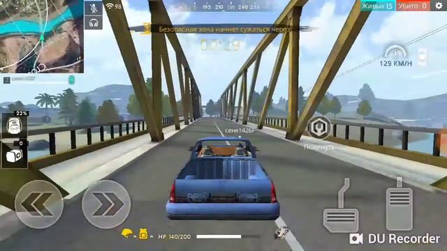 Garena Fri faer скачать можно и в гугле а так игра норм смотреть онлайн