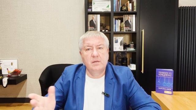 САМЫЙ ЭФФЕКТИВНЫЙ способ ИЗБАВИТЬСЯ от БЕДНОГО МЫШЛЕНИЕ. Эти ошибки совершает большинство смотреть онлайн