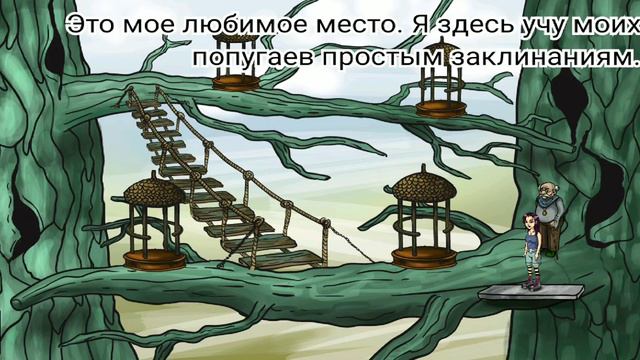 Элис и волшебные драконы #5 Исправительная школа для ведьм Игры для детей смотреть онлайн