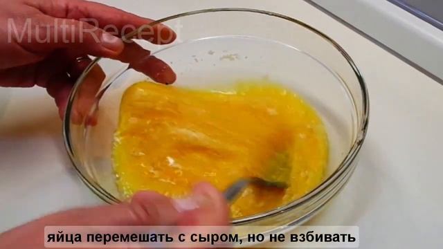 Frittata di zucchine e cipolle all'italiana. Deliziosa e sana, ricetta semplice. смотреть онлайн
