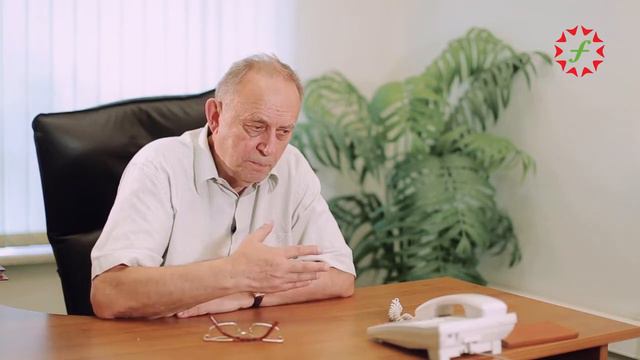 История создания фотосенсибилизатора Фотодитазин до ФДТ