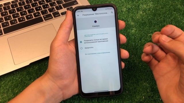 Как сохранить заряд на любом телефоне ? смотреть онлайн