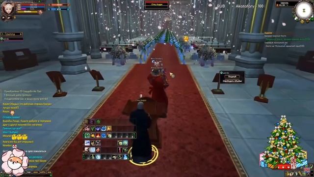 Обзор игры Perfect World в 2020 году. Особенности и фишки игры. Где играть в PW? смотреть онлайн