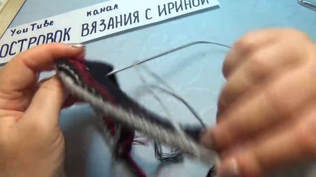 ТАПОЧКИ ИЗ ОСТАТКОВ ПРЯЖИ #299 смотреть онлайн