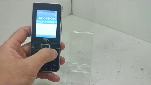 Видео №350299