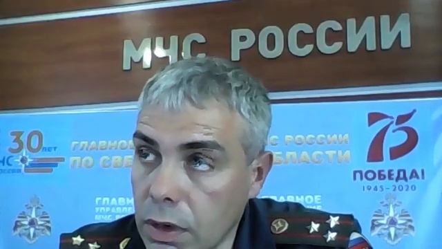 Активный туризм в Свердловской области смотреть онлайн