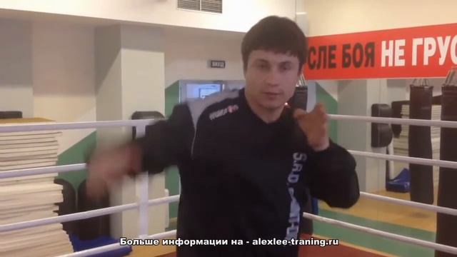 Как Отработать СКОРОСТЬ БОКОВОГО УДАРА смотреть онлайн