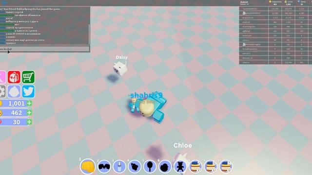 БЭБИ симулятор МАЛЫША? Вспомни детство и давай пошалим ? Весёлая игра Roblox Baby Simulator смотреть онлайн