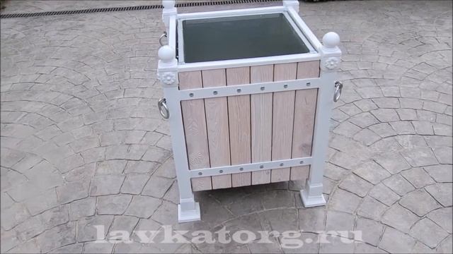 Большие уличные кашпо КМлб 2LUX от ЛАВКАТОРГ 8861244 90 83 смотреть онлайн