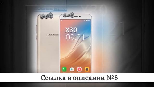 Подборка Телефонов из китая #8 смотреть онлайн