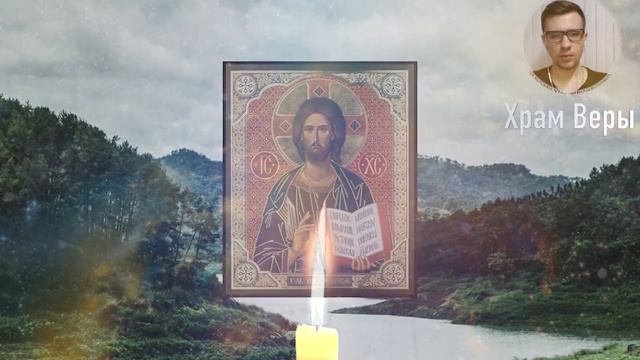 Сними с себя все колдовство, порчу и все проклятья! При помощи одной только молитвы! смотреть онлайн