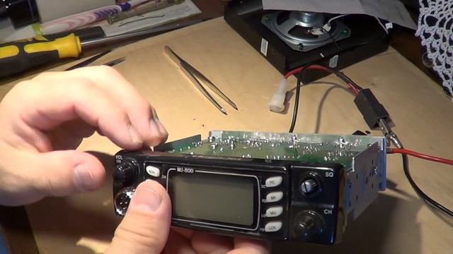 #Ремонт.MEGAJET MJ-800