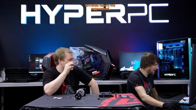 РОЗЫГРЫШ HYPERPC CYBER ЗА РЕПОСТ + СОБИРАЕМ HYPERDESK (i9 12900K \ RTX 3090 FE) смотреть онлайн