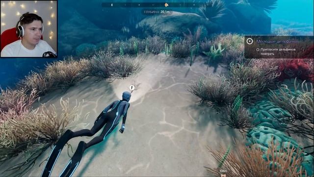 ИГРЫ С ДЕЛЬФИНАМИ ► Beyond Blue смотреть онлайн