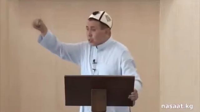 Абдушукур нарматов Ажы смотреть онлайн