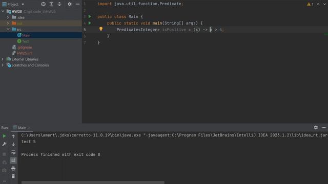 Уроки Java с 0 до первой работы. #25 Функциональные интерфейсы и лямбды смотреть онлайн