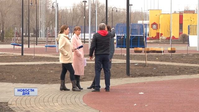 Ничейный парк в Южном смотреть онлайн
