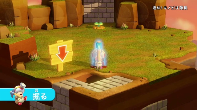Captain Toad: Treasure Tracker - Gameplay Trailer (Wii U) смотреть онлайн