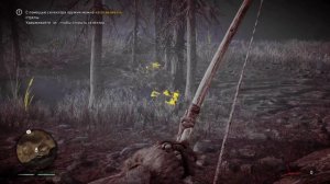 Far Cry Primal - Первый Взгляд от Брейна