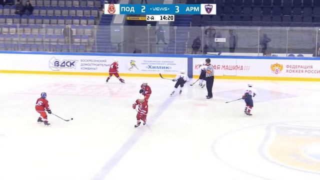 • Витязь Подольск - Армада Одинцово • 2013 смотреть онлайн