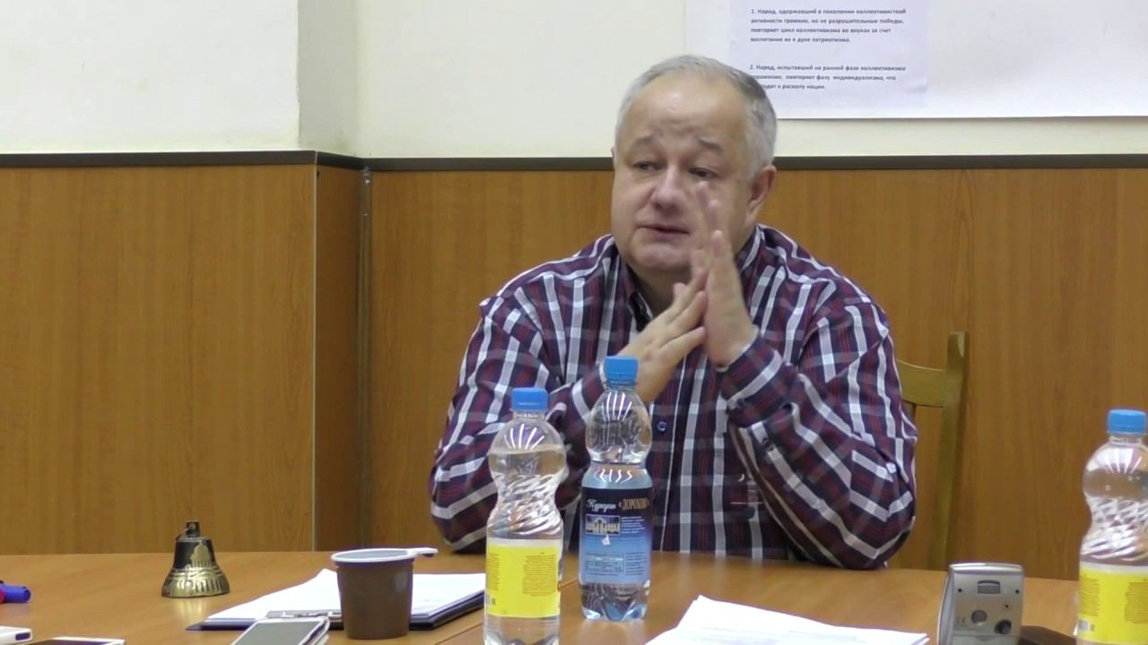 Cеминар-практикум В.М. Минина в Дорохово 24.12.2016 [01/04] - 'Введение' смотреть онлайн