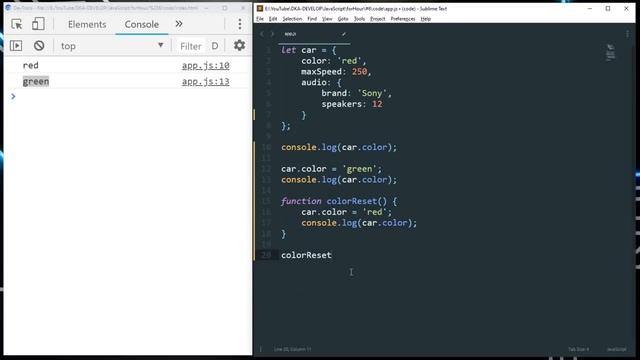 JavaScript уроки – функция это [ для чего, почему и зачем ] [ ДЗ ] ? - #6 смотреть онлайн