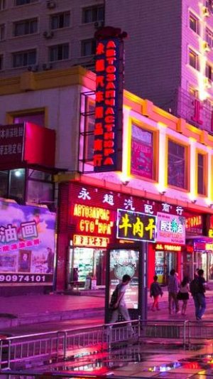 Маньчжурия июль 2024