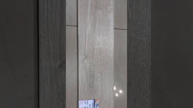 Керамогранит под дерево 15x60 светло-бежевый смотреть онлайн