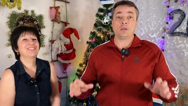 С НОВЫМ ГОДОМ!!! смотреть онлайн