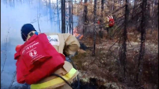 Лесные пожары. Работа спасателей Магаданской области 2020г.