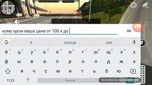 Как заработать много денег в кар паркинг смотреть онлайн