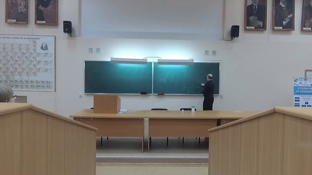 02.02.2019 "Солнце и звезды. Эволюция звезд". Лекция для 7-11 классов. смотреть онлайн