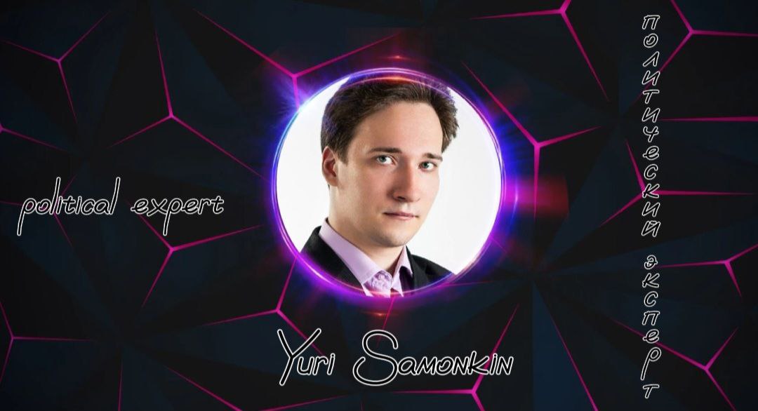 In search of the truth. Interview with Yuri Samonkin / В поисках истины. Интервью с Юрием Самонкиным смотреть онлайн