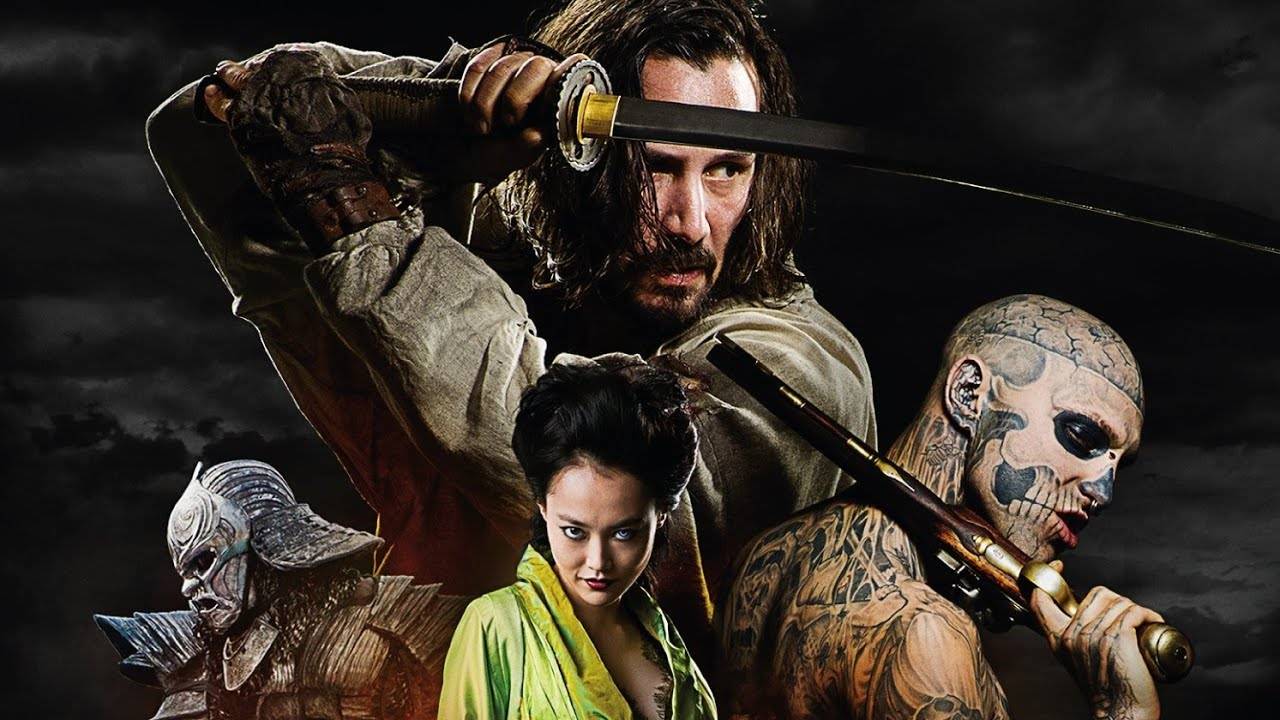 47 Ронинов Battle Beast - Eden (MixShem)