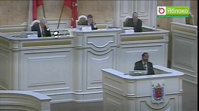 Вишневский об отношении "Яблока" к кадровой политике Полтавченко смотреть онлайн