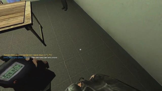 УГРОЗА! | Garry's Mod: ДоброградРП смотреть онлайн
