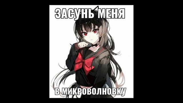 СТОИТ ЛИ СМОТРЕТЬ АНИМЕ МОЯ ВОЗЛЮБЛЕННАЯ ЗАБЫЛА СВОИ ОЧКИ?! ОБЗОР АНИМЕ смотреть онлайн