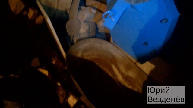 Зернодробилка Зубр Глобальная переделка 5 смотреть онлайн